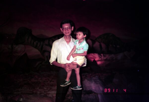 1989 Visit to Dinosaur Exhibition at Singapore Science Centre