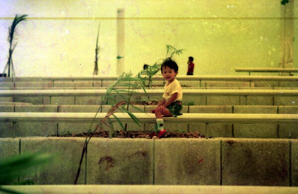 1989 Visit to Pasir Ris Park with Chan Families