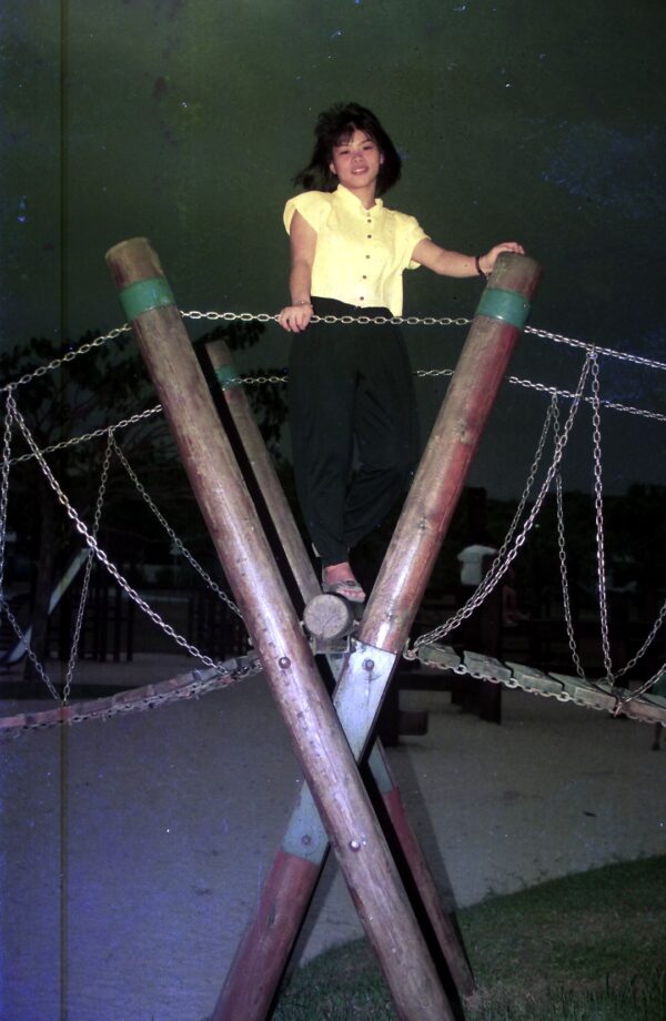 1989 Visit to Pasir Ris Park with Chan Families