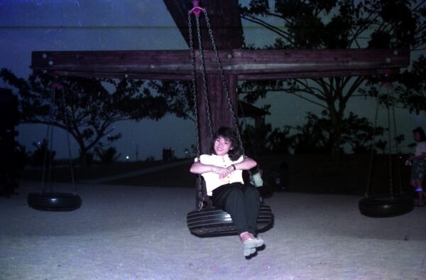 1989 Visit to Pasir Ris Park with Chan Families
