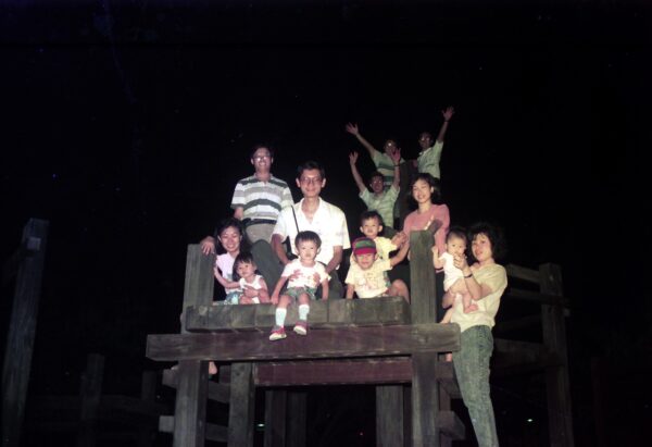 1989 Visit to Pasir Ris Park with Chan Families
