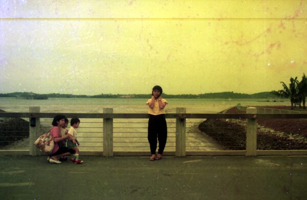 1989 Visit to Pasir Ris Park with Chan Families