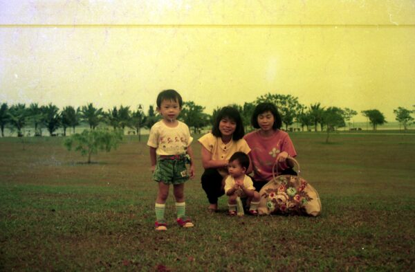 1989 Visit to Pasir Ris Park with Chan Families