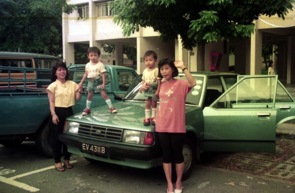 1989 Visit to Pasir Ris Park with Chan Families