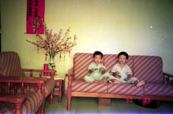 1990 - Early morning of Chinese New Year at home
