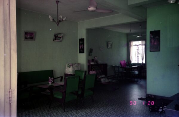 1990 - Visiting eldest Kumar home at Katong