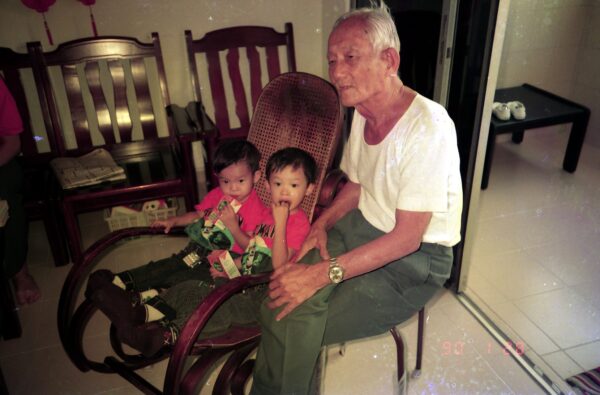 1990 Chinese New Year visits Katong Aunt Grandpa Chan Woon Lai Fun