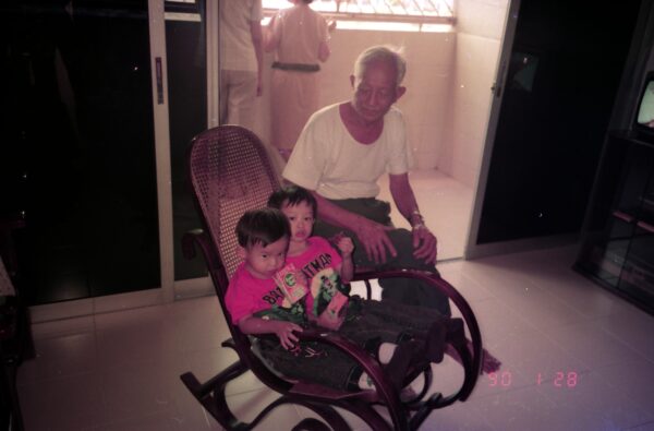 1990 Chinese New Year visits Katong Aunt Grandpa Chan Woon Lai Fun