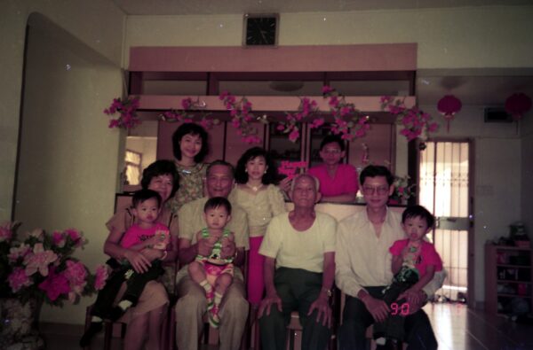1990 Visit Grandpa Chan on first day of Chinese New Year