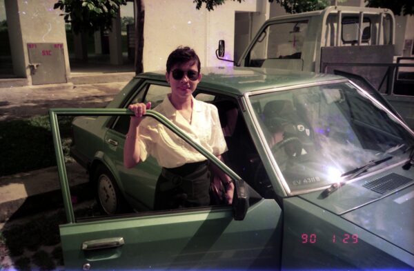 1990 - Getting ready for Chinese New Year Reunion Dinner - Driving over to Ghim Moh Home
