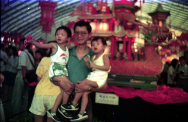1990 Derrick and Eric at Ghim Moh Home