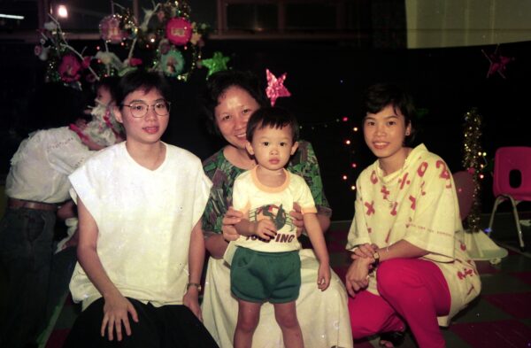 1990 Derrick at Kindergarten with Sally Fiona and Eng Sai