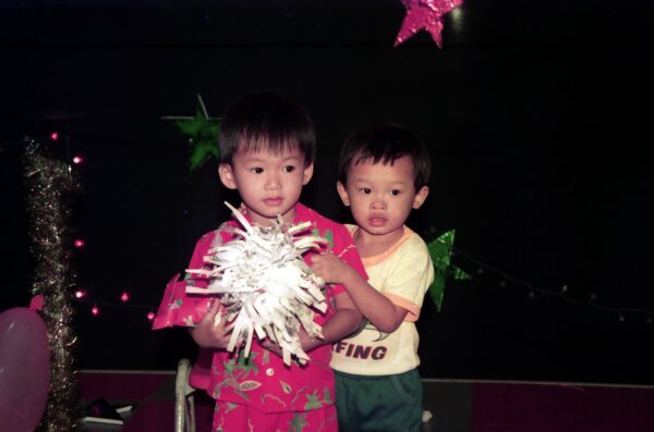 1990 Derrick at Kindergarten with Sally Fiona and Eng Sai