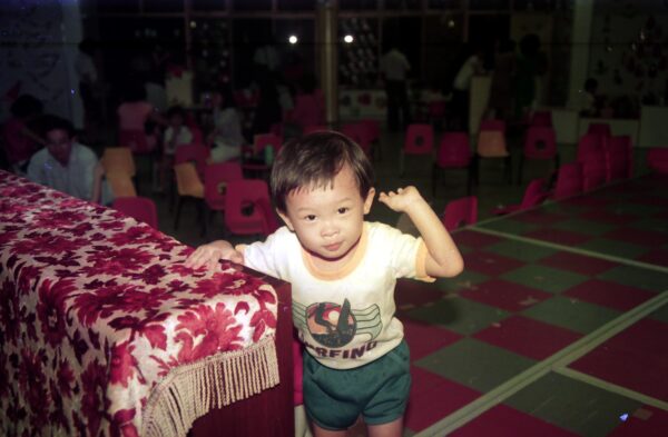 1990 Derrick at Kindergarten with Sally Fiona and Eng Sai