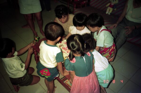 1990 Eric Birthday Celebration at Jurong West home