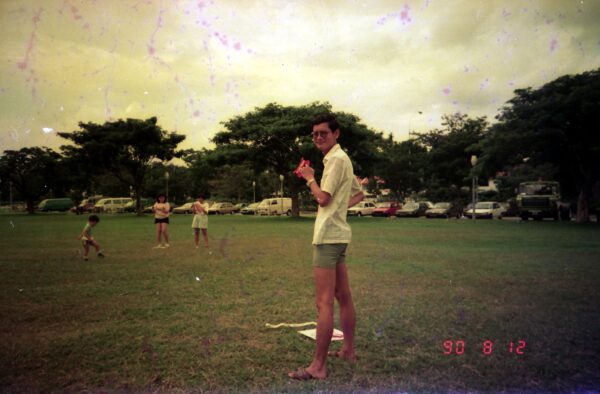 1990 Mak and Woon Family playing at West Coast Park