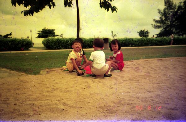 1990 Mak and Woon Family playing at West Coast Park