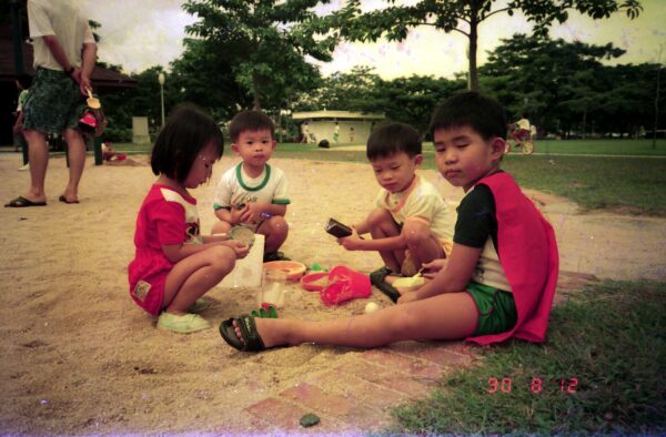 1990 Mak and Woon Family playing at West Coast Park