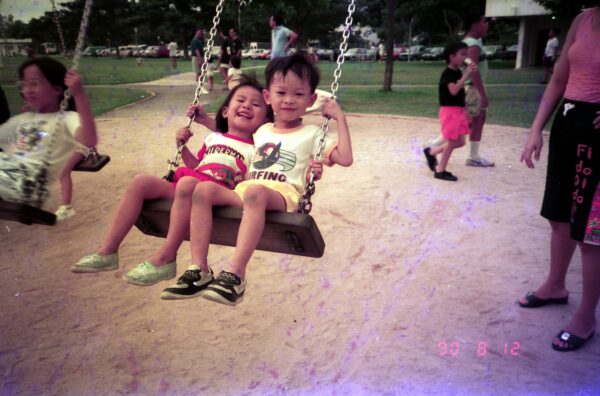 1990 Mak and Woon Family playing at West Coast Park