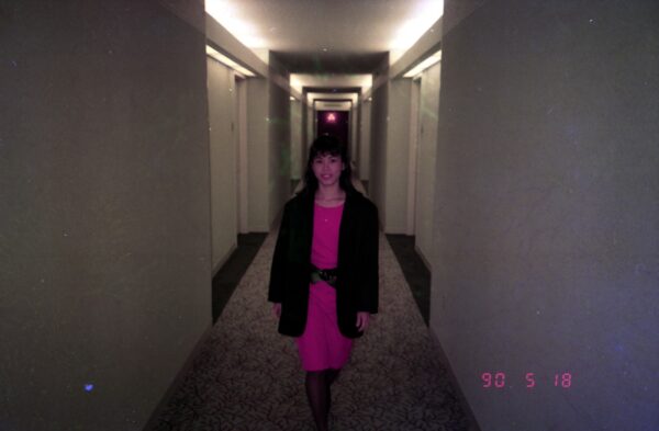 1990 - Sally visit to Atlanta and Stone Mountain