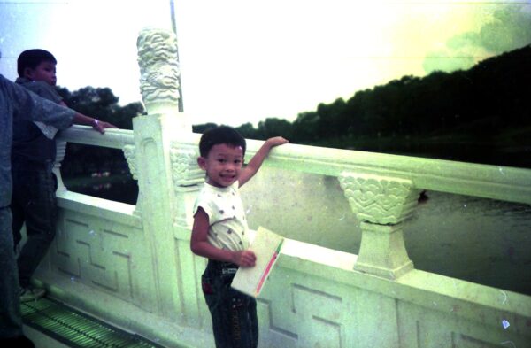 1990 Visit to Chinese Garden Lantern Festival with Granny