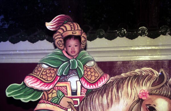 1990 Visit to Chinese Garden Lantern Festival with Granny