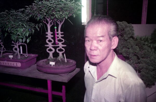 1990 Visit to Chinese Garden Lantern Festival with Granny