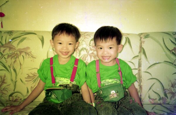 Early morning of Chinese New Year - 1991 - Just woke up