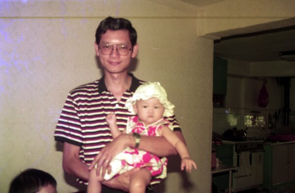 1991 Chinese New Year celebration with relatives