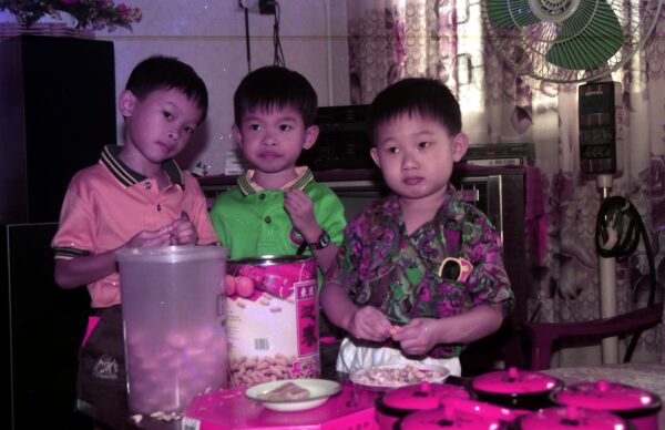 1991 Chinese New Year celebration with relatives