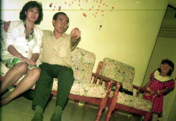 1991 Chinese New Year celebration with relatives