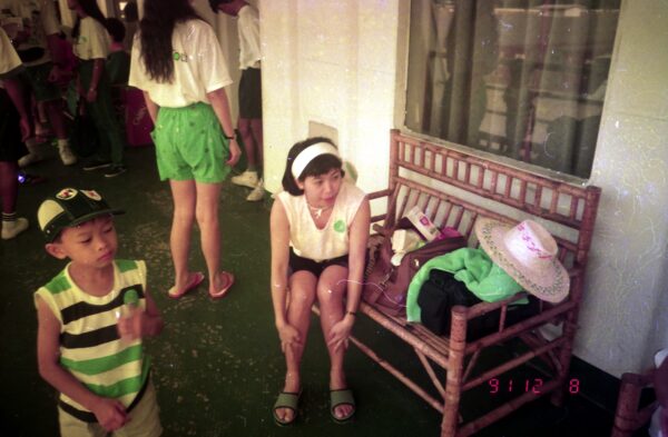 1991 Holiday at Phuket Thailand with Mak Family