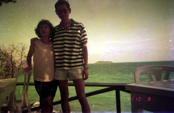 1991 Holiday at Phuket Thailand with Mak Family