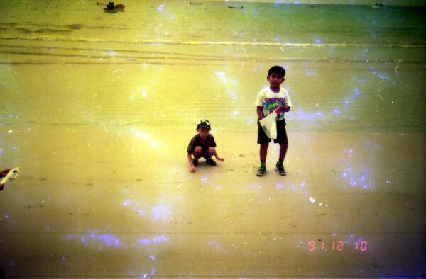 1991 Holiday at Phuket Thailand with Mak Family