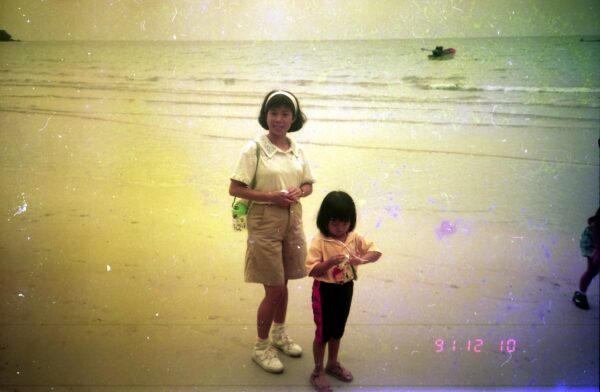 1991 Holiday at Phuket Thailand with Mak Family