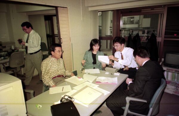 1992 Visit to American Software agent in Japan