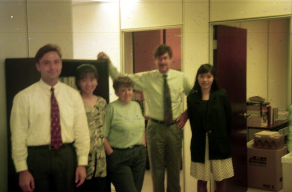 1992 Visit to American Software office