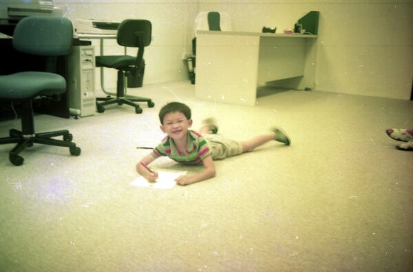 1992 Visit to American Software office