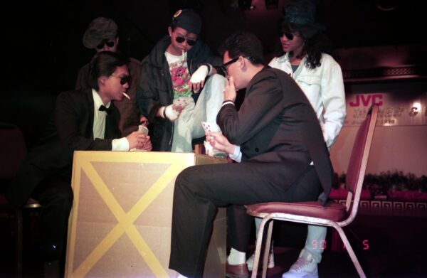 1993 Sally attending JVC Dinner and Dance