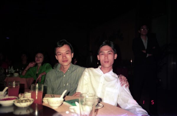 1993 Sally attending JVC Dinner and Dance