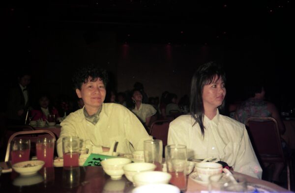 1993 Sally attending JVC Dinner and Dance