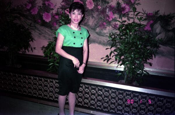 1993 Sally attending JVC Dinner and Dance
