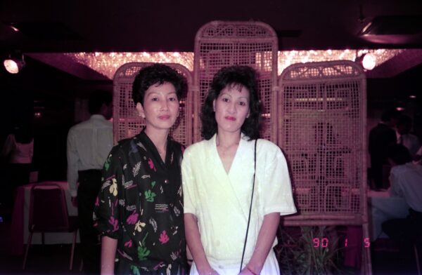1993 Sally attending JVC Dinner and Dance