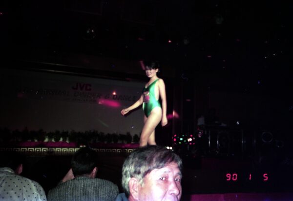 1993 Sally attending JVC Dinner and Dance