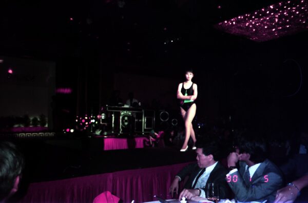 1993 Sally attending JVC Dinner and Dance