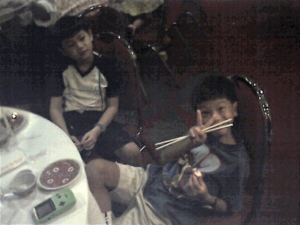 2001 Chan Kwee Leng Birthday Celebration