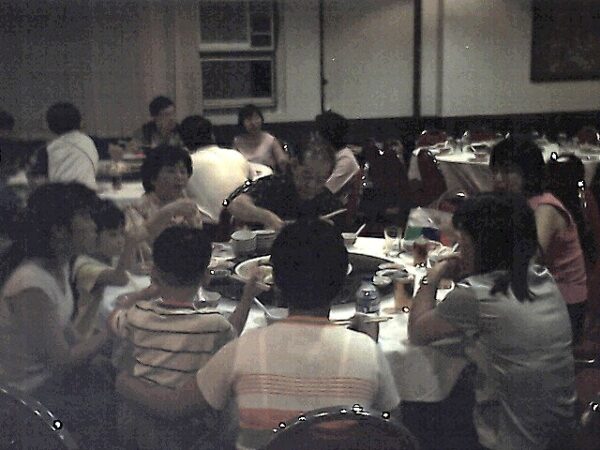 2001 Chan Kwee Leng Birthday Celebration