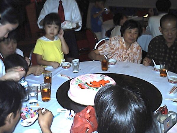 2001 Chan Kwee Leng Birthday Celebration