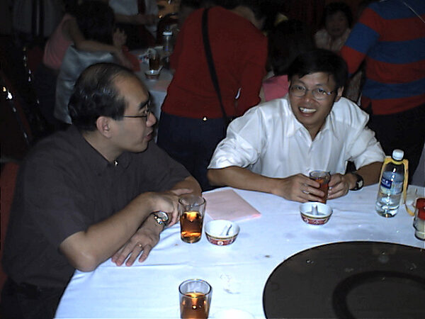 2001 Chan Kwee Leng Birthday Celebration