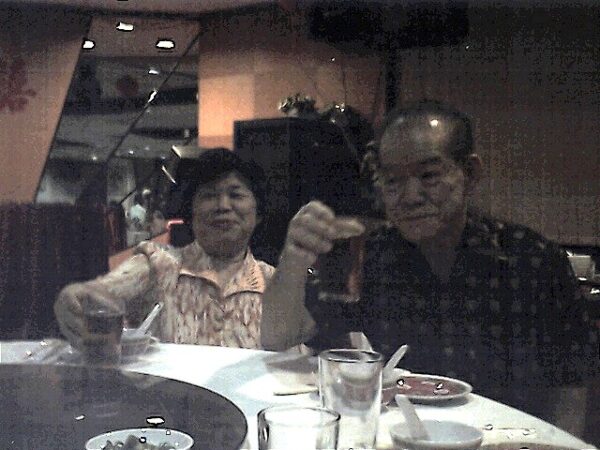 2001 - Chan Kwee Leng Birthday Celebration